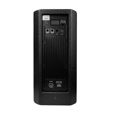 Frammistöðueiginleikar nethátalara